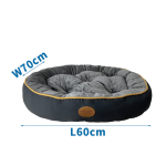 Cuccia ovale in peluche grigio scuro